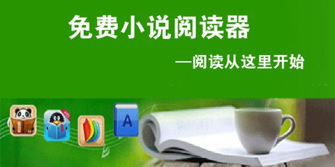 leyu乐鱼官方网站